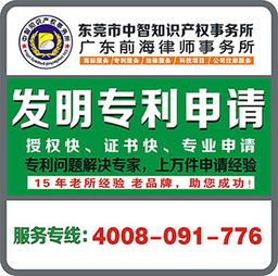 中智版權(quán)代理 價格策略、型號規(guī)格與服務(wù)企業(yè)管理咨詢解析